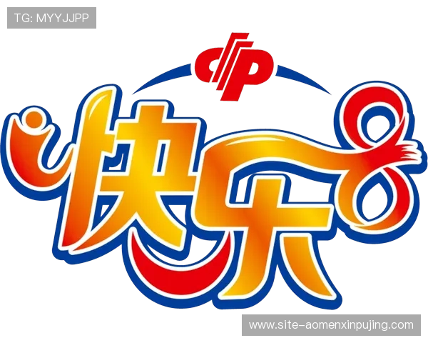 北京快乐8娱乐平台专业团队，提供全天候客服支持，确保玩家无忧游戏体验