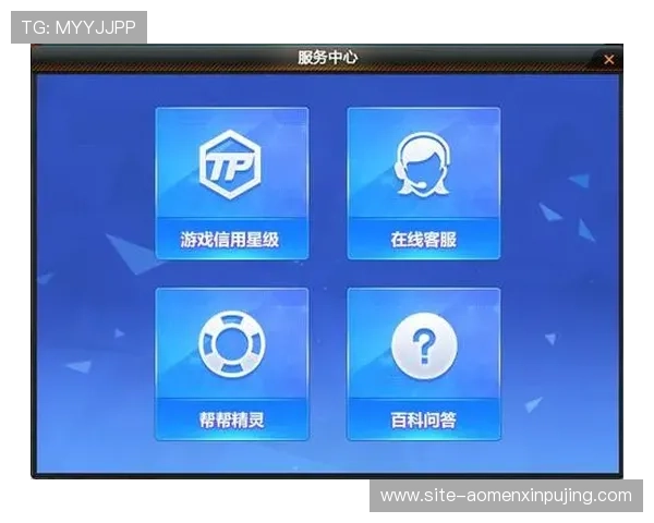 新葡京娱乐网址官方网站帮助用户快速注册登录提供专业客服支持确保游戏顺畅进行 新葡京娱乐网址官方网站帮助用户快速注册登录提供专业客服支持确保游戏顺畅进行