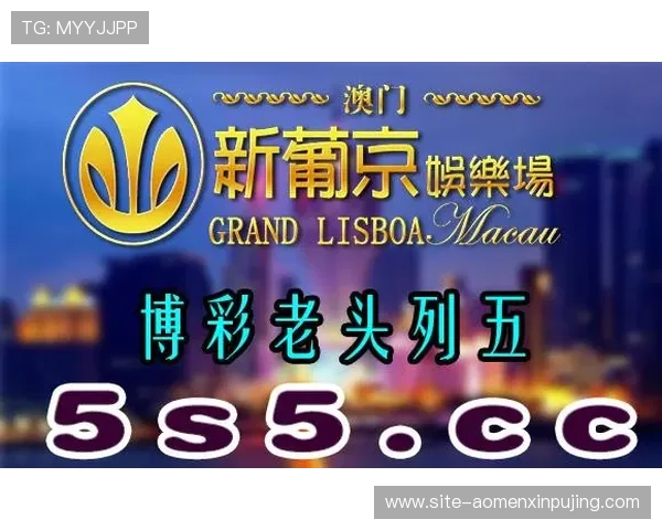 澳门彩app下载官方平台提供最新版本，安全稳定支持多种投注方式