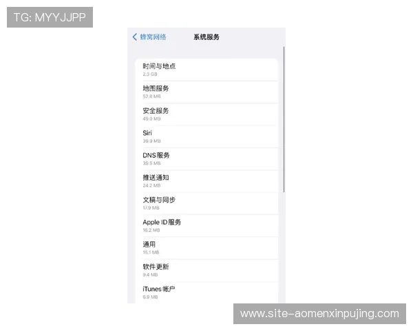 hkjc投注户口app常见问题解答及客服支持，帮助用户解决使用中的各种疑问