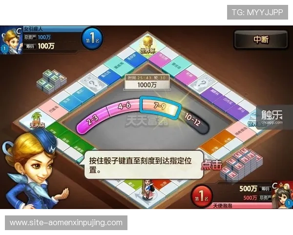 在4001.com澳门百老汇官网上探索丰富的娱乐项目和多样的游戏玩法，满足不同玩家的多样化需求