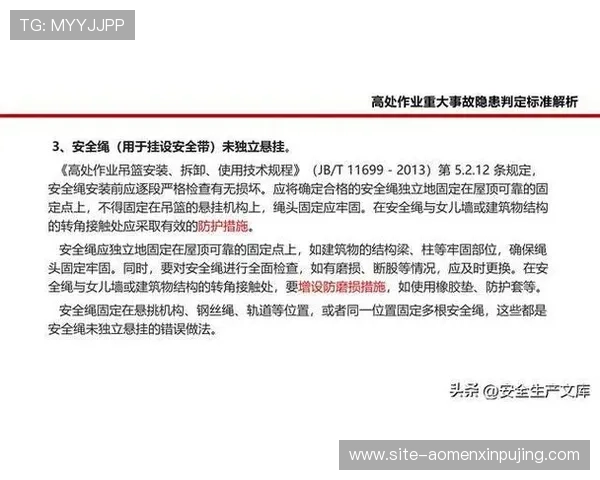 新葡京娱乐城网址安全登录入口2026年最新版本详细操作流程 新葡京娱乐城网址安全登录入口2026年最新版本详细操作流程