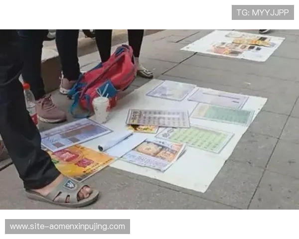 澳门六合彩开奖网站安全可靠，支持多终端访问，满足用户随时随地查看开奖信息的需求