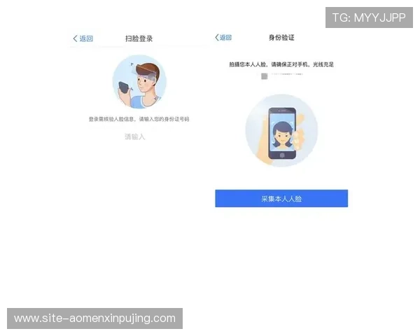澳门葡京官网下载官方平台提供安全便捷的游戏下载体验，保障玩家账号信息安全
