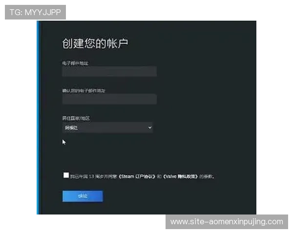 葡京平台注册流程详解,帮助新手快速完成账号注册并开启精彩的线上娱乐之旅 葡京平台注册流程详解,帮助新手快速完成账号注册并开启精彩的线上娱乐之旅