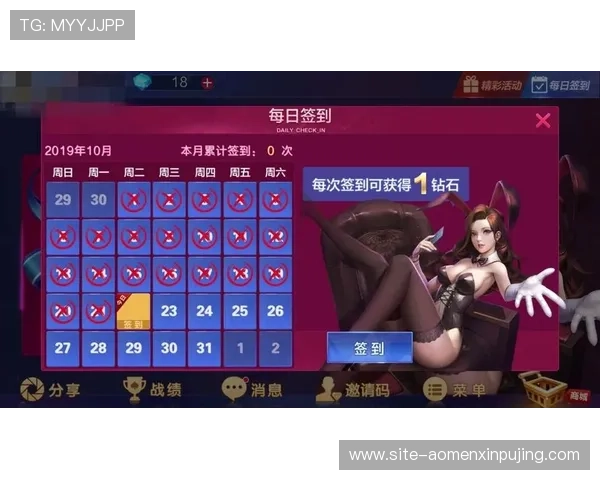 葡京手机网址官方平台,提供安全稳定的在线娱乐服务