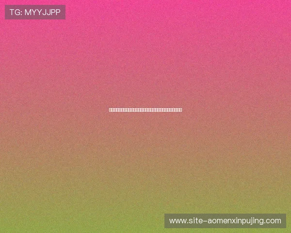南非球队在世界杯中的表现现状:战术调整与核心球员状态全面解析 南非球队在世界杯中的表现现状:战术调整与核心球员状态全面解析