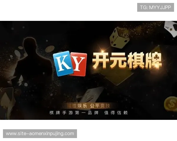 葡萄京APP下载最新版本,安全稳定的游戏下载平台推荐 葡萄京APP下载最新版本,安全稳定的游戏下载平台推荐