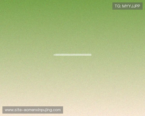 e世博娱乐平台安全保障措施,确保每一位用户的资金和信息安全无忧 e世博娱乐平台安全保障措施,确保每一位用户的资金和信息安全无忧