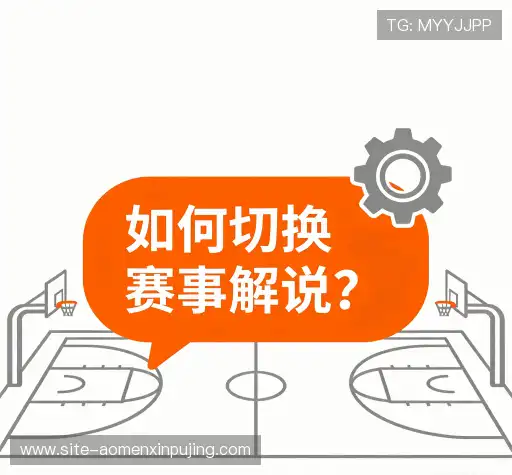 解答快线
